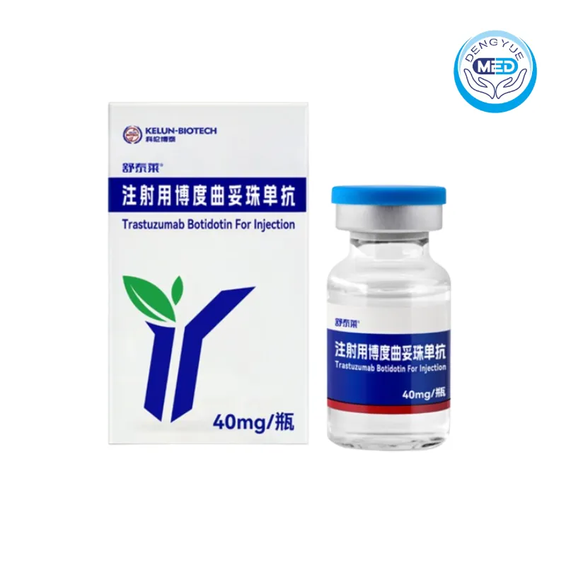 shutailai trastuzumab botidotin for injection breast cancer 40mg