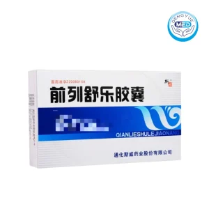 siwei qianlieshule capsules capsule 0.3g per capsule 10capsules per blister 3blisters 30capsules per box