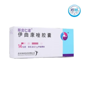 sporanox itraconazole capsules 100mg 14capsules per box