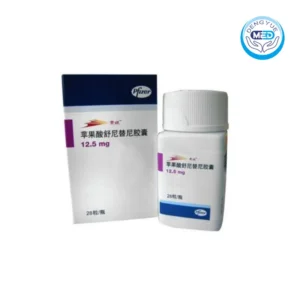 sutent sunitinib malate capsules 12.5mg 28capsules per bottle