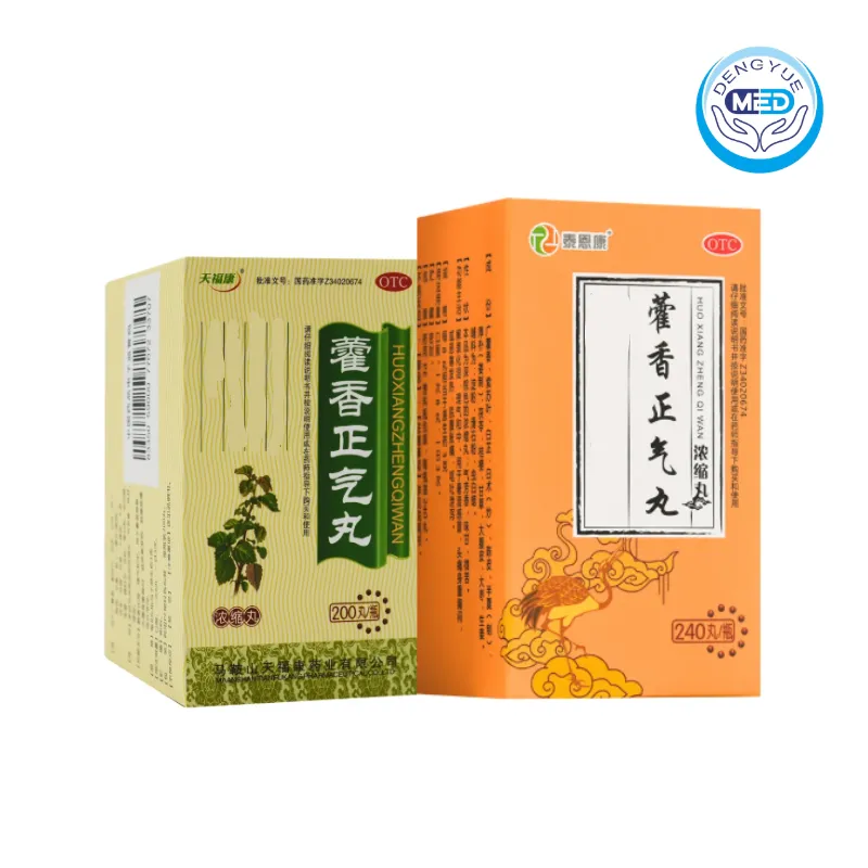 taienkang huo xiang zheng qi wan 200pills 240 pills per bottle