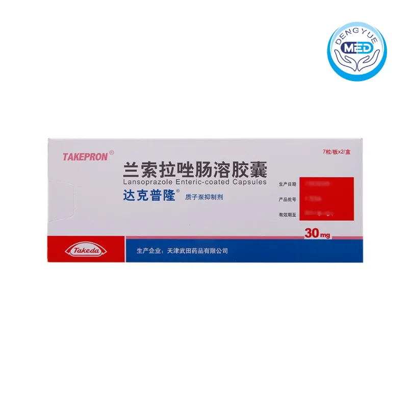 takepron lansoprazole enteric-coated capsules 30mg 7capsules 2blisters per box