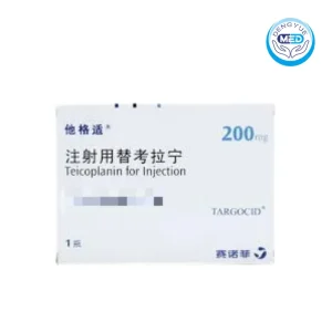 targocid teicoplanin lyophilized powder for intravenous infusion 200mg per bottle per box