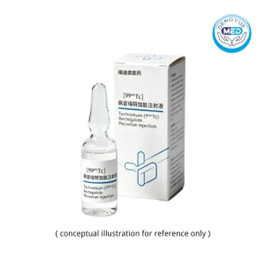 technetium tc 99m rectegatide pecixetan injection lung cancer 740mbq per ml 2035 mbq per ml