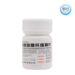 tianwu pentoxyverine citrate tablet 25mg 100tablets per bottle