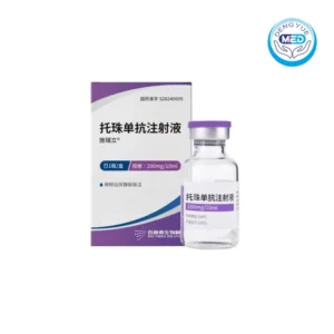 tofidence tocilizumab injection 200mg10ml per vial