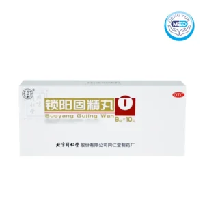 tongrentang suoyang gujing wan big honey pill 9g per pill 10 pills per box