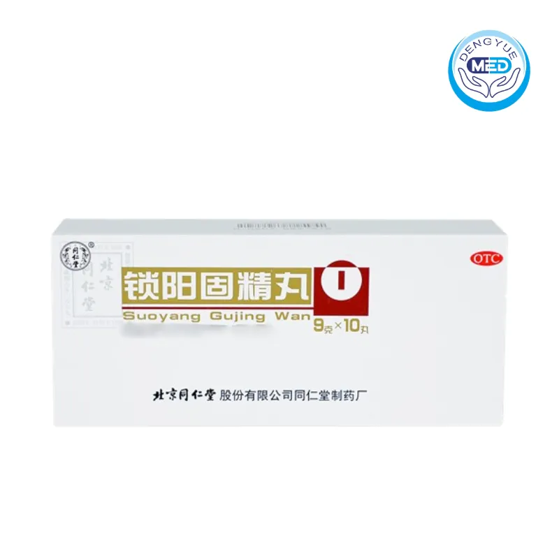 tongrentang suoyang gujing wan big honey pill 9g per pill 10 pills per box