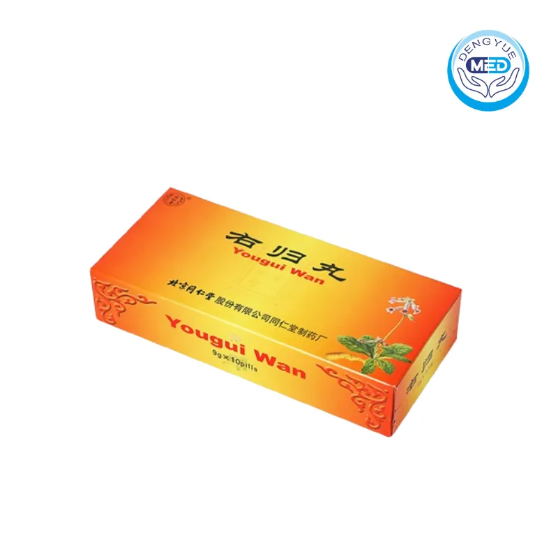 tongrentang yougui wan big honey pill 9g per pill 10 pills per box