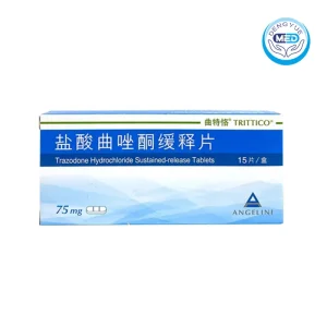 trittico trazodone hydrochloride sustained release tablets 75mg 15tablets per box