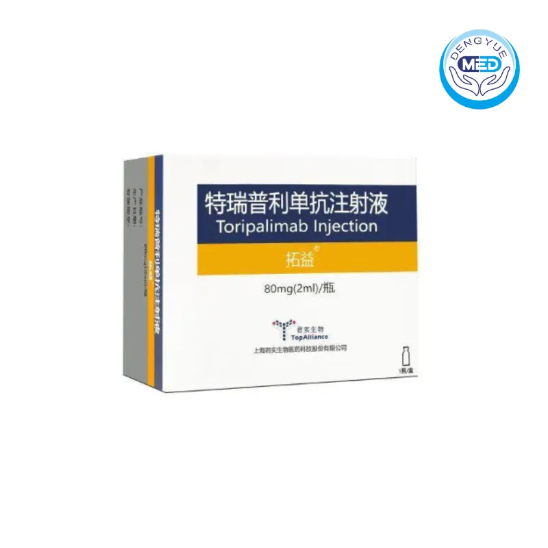 tuoyi toripalimab injection 80mg 2ml per vial