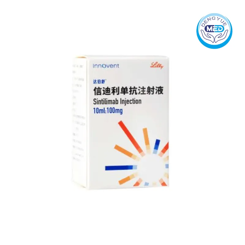 tyvyt sintilimab injection 10ml 100mg per vial