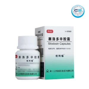 urief silodosin capsule 4mg 14capsules per bottle per box