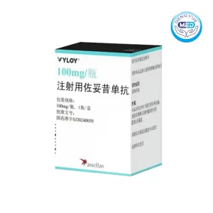 vyloy zolbetuximab for injection adenocarcinoma 100mg