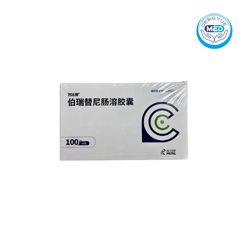 wanbirui vebreltinib enteric capsule 100mg
