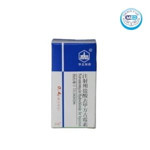 wanxun norvancomycin hydrochloride injection 0.4g per vial per box