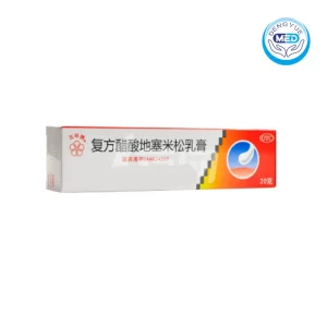 wuhuan compound dexamethasone acetate cream 20g per tube