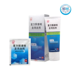 wuhuan compound ketoconazole lotion 5g per sachet 50g per bottle