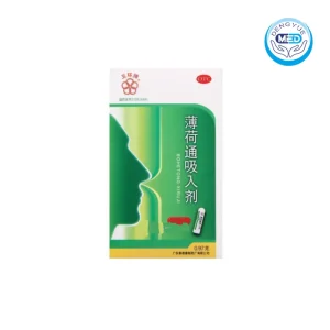 wuhuan menthol inhaler 0.97g per inhaler