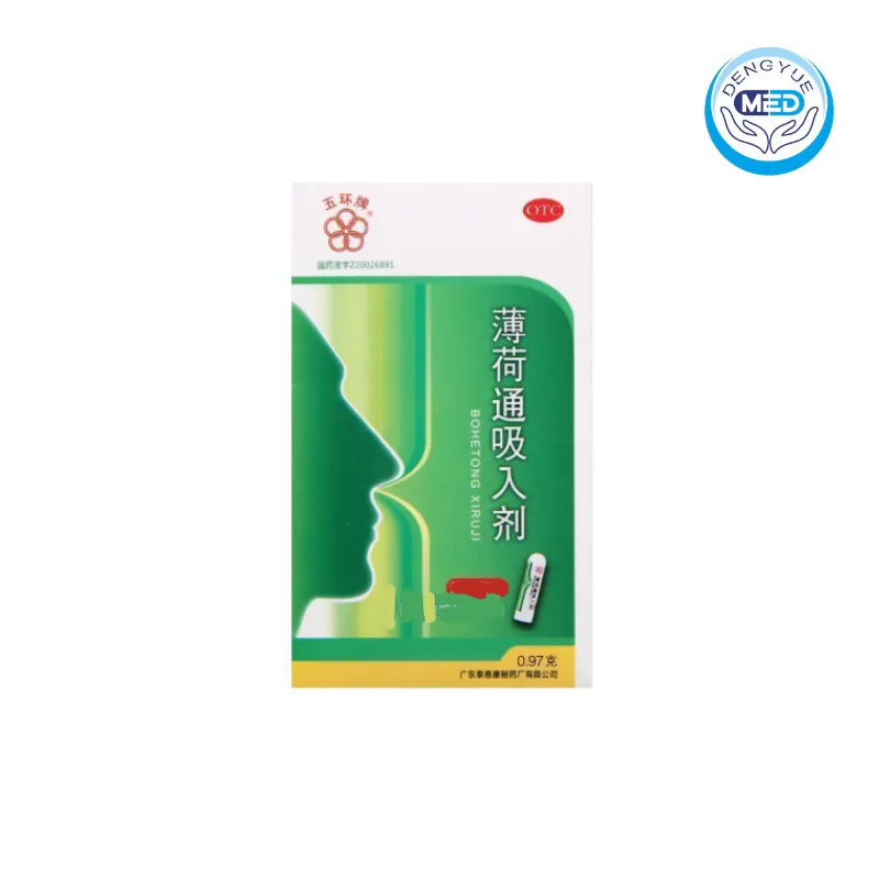 wuhuan menthol inhaler 0