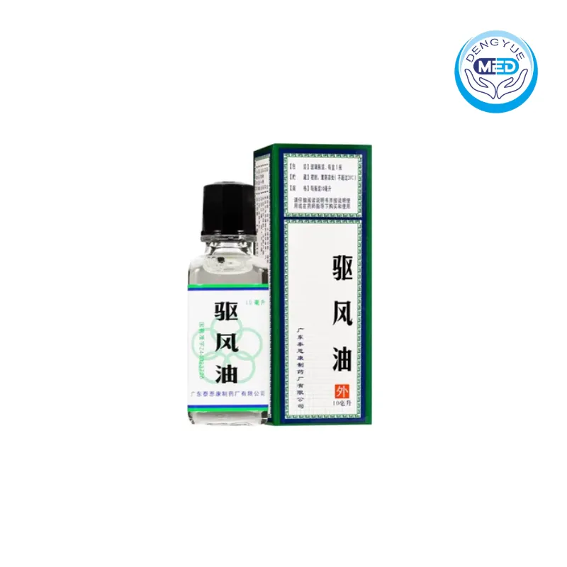 wuhuan qufeng essential oil 10ml per liniment