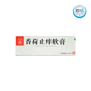 wuhuan xianghe antipruritic ointment 10g per tube
