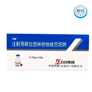 xianqi piperacillin sodium and tazobactam sodium injection 2.25g per bottle 10bottles per box