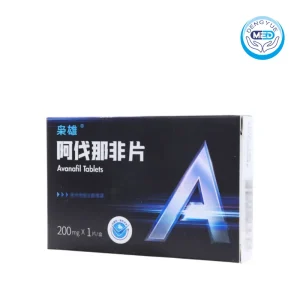 xiaoxiong avanafil tablet 200mg 1tablet per box