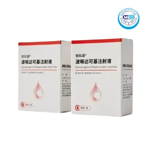 xinjiuning dalnacogene ponparvovec injection hemophilia b 2ml