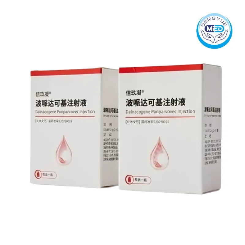 xinjiuning dalnacogene ponparvovec injection hemophilia b 2ml