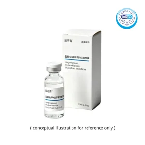 xinkeqing higenamine hydrochloride injection myocardial functional assessment 2ml 2.5mg