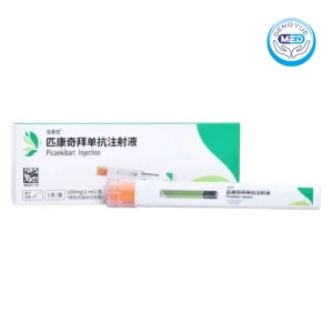 xinmeiyue picankibart injection plaque psoriasis 100mg 1ml