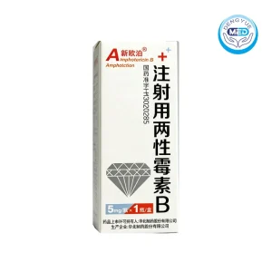 xinoubo amphotericin b for injection 5mg per vial per box
