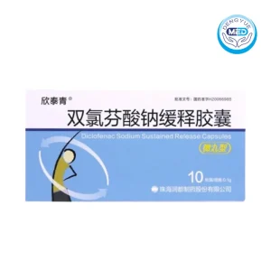 xintaiqing diclofenac sodium sustained release capsule 0.1g per capsule 10capsules per box