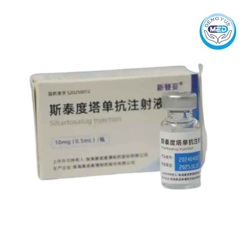 xintituo siltartoxatug injection tetanus 10mg 0
