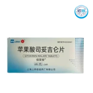 xintuoan sitokiren malate tablet 50mg 14tablets per box