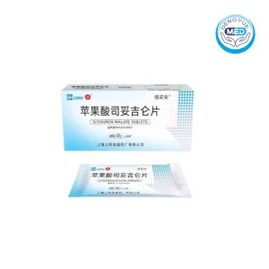 xintuoan sitokiren malate tablets essential hypertension 50mg