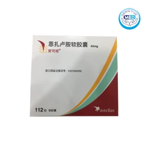 xtandi enzalutamide soft capsules 40mg 112capsules per box