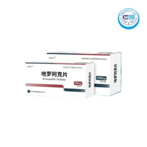 xuanfeining dirozalkib tablet 50mg 28tablets per box or 250mg 56tablets per box