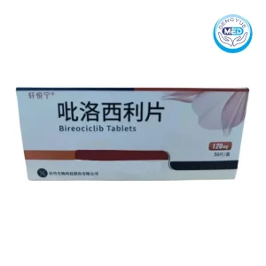 xuanyuening bireociclib tablets breast cancer 120mg package