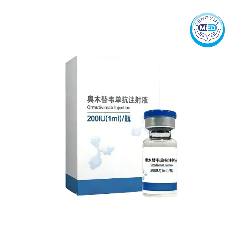 xunke ormutivimab injection 200 iu (1ml) vial