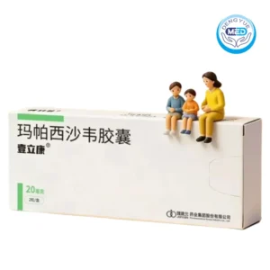yilikang pixavir marboxil capsule 20mg 2capsules per box