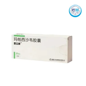 yilikang pixavir marboxil capsules simple influenza a and b 20mg
