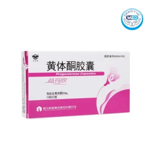 yimaxin progesterone capsule 50mg per capsule 20capsules per box