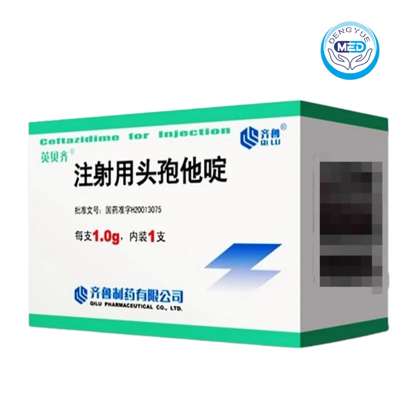 yingbeiqi ceftazidime injection 1g per vial per box