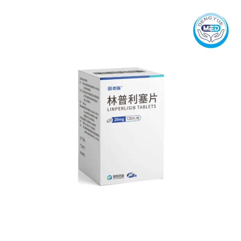 yintarui linperlisib tablets 20mg