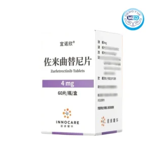 yinuoxin zurletrectinib tablet 4mg 60tablets per bottle