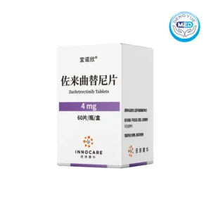 yinuoxin zurletrectinib tablets solid tumor 4mg