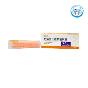 yipeisheng inpegsomatropin injection growth retardation 5.0mg