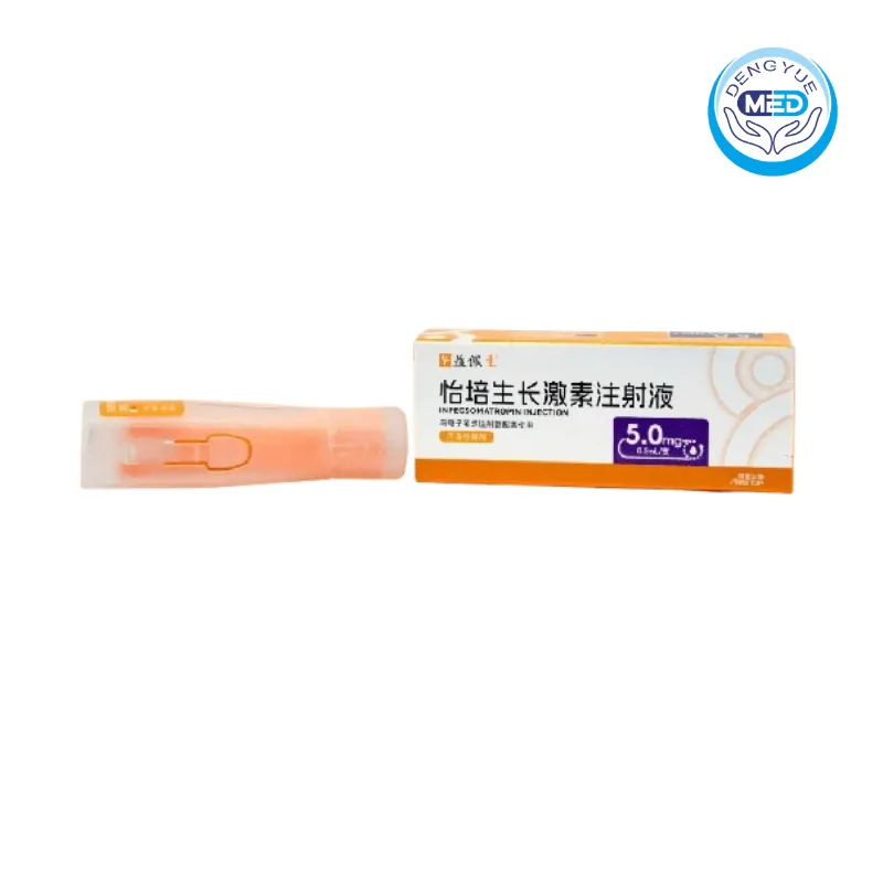 yipeisheng inpegsomatropin injection growth retardation 5